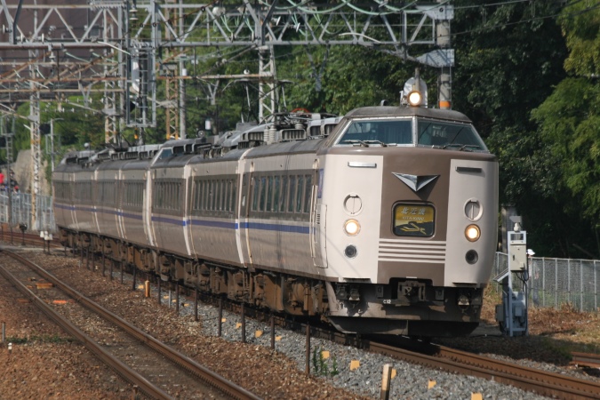 183系・485系部品取り 183・485系特急電車(北近畿・クハ183-801)6両セット | TOMIX